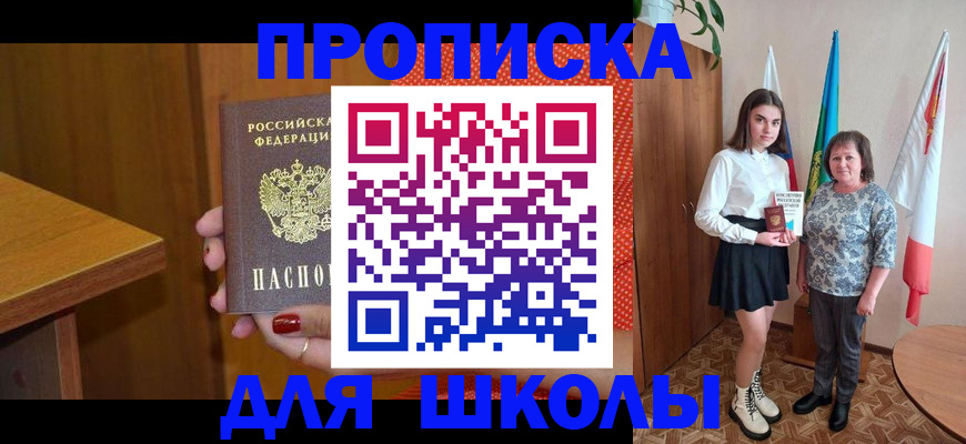 временная регистрация поиск в Венёве